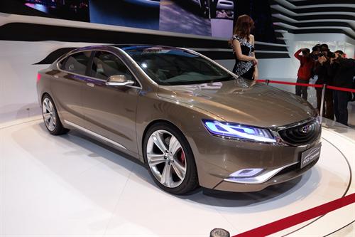 Geely KC Concept